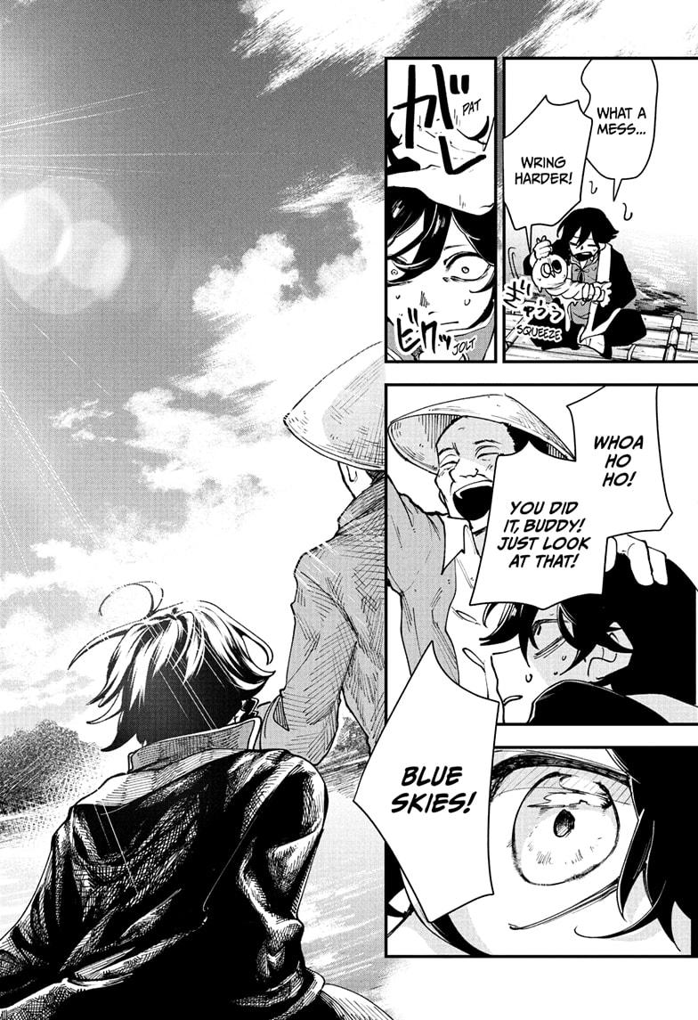 Kaedegami Chapter 2 20