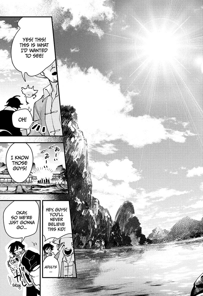 Kaedegami Chapter 2 21