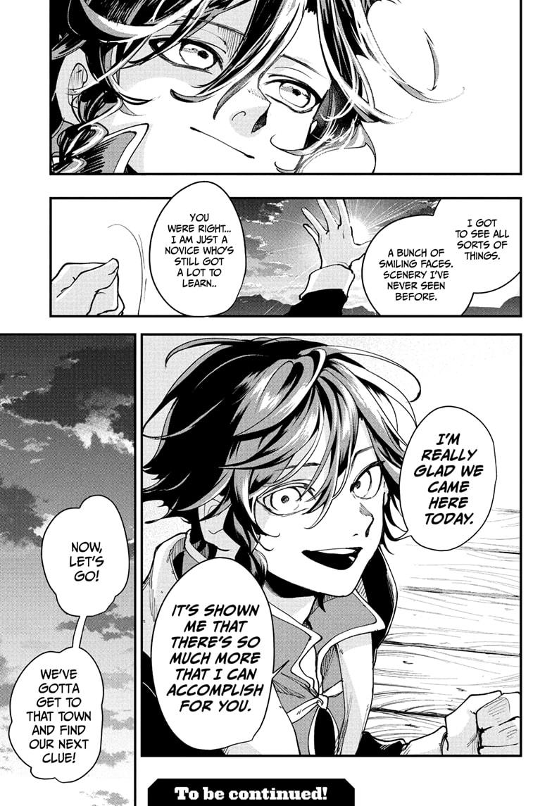 Kaedegami Chapter 2 25