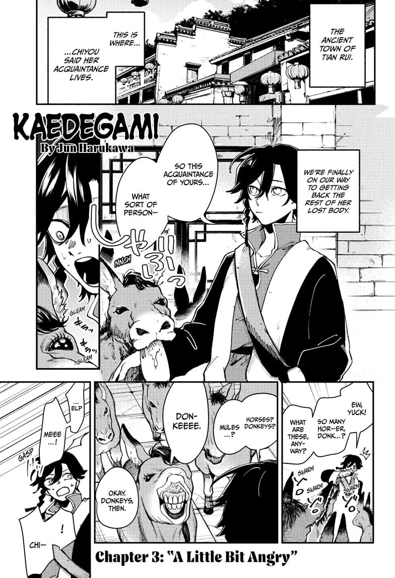 Kaedegami Chapter 3 1