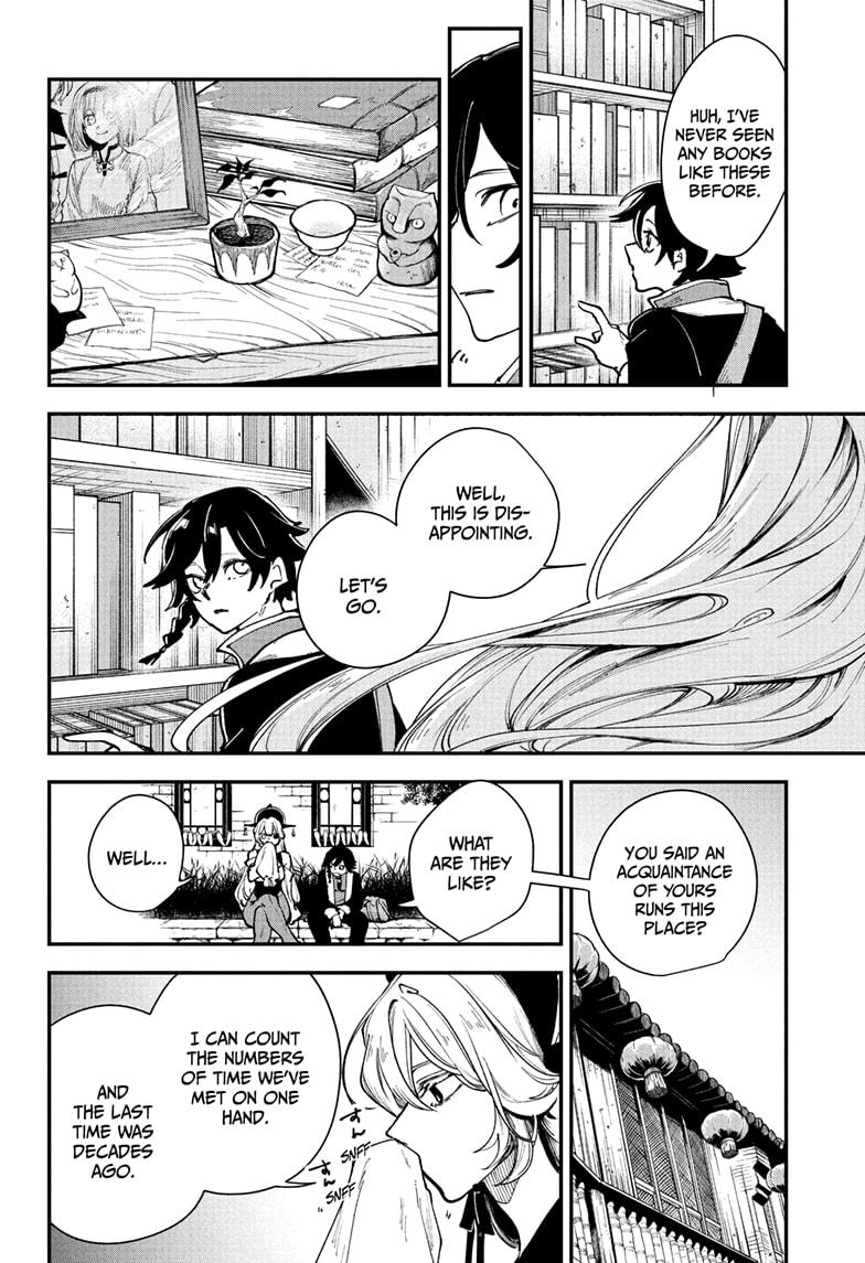 Kaedegami Chapter 3 4