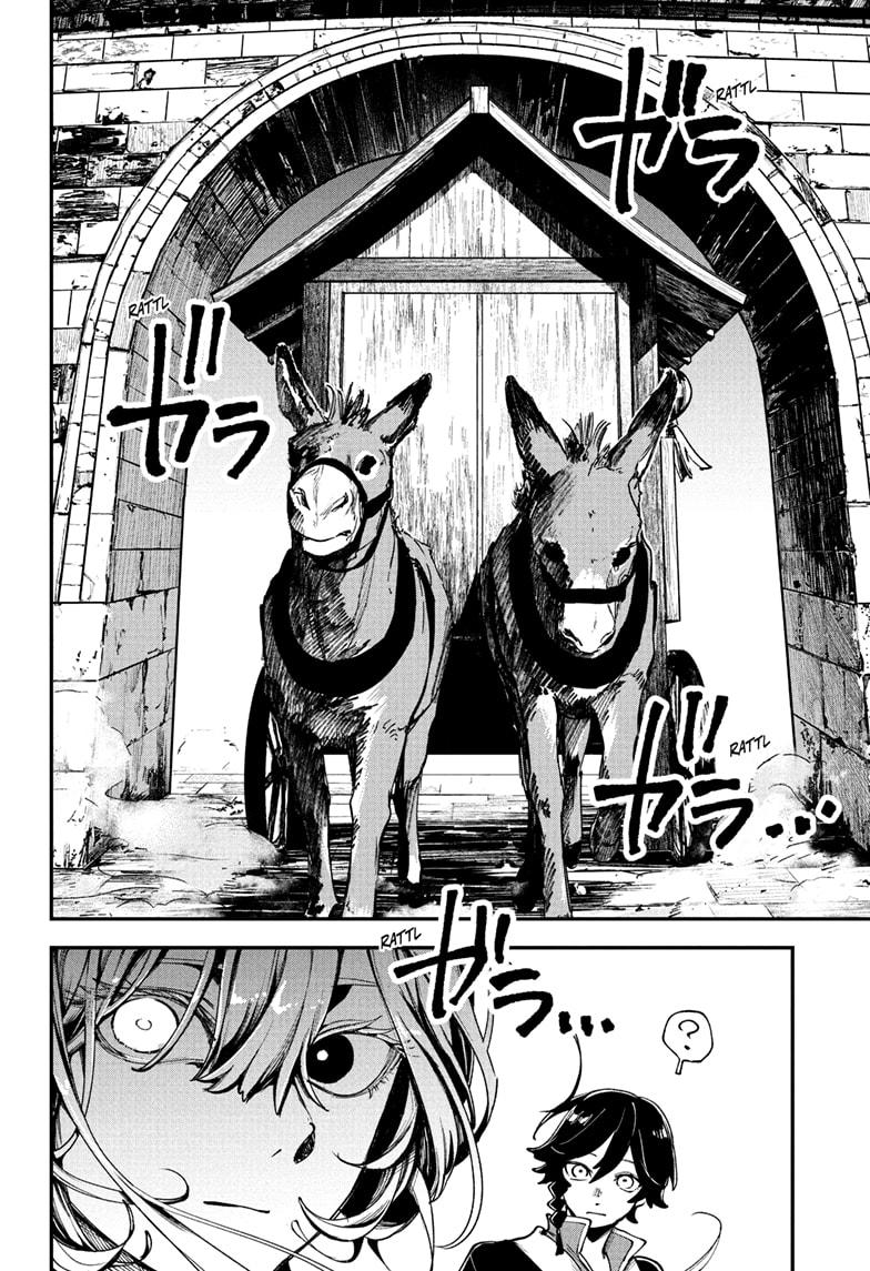 Kaedegami Chapter 3 6