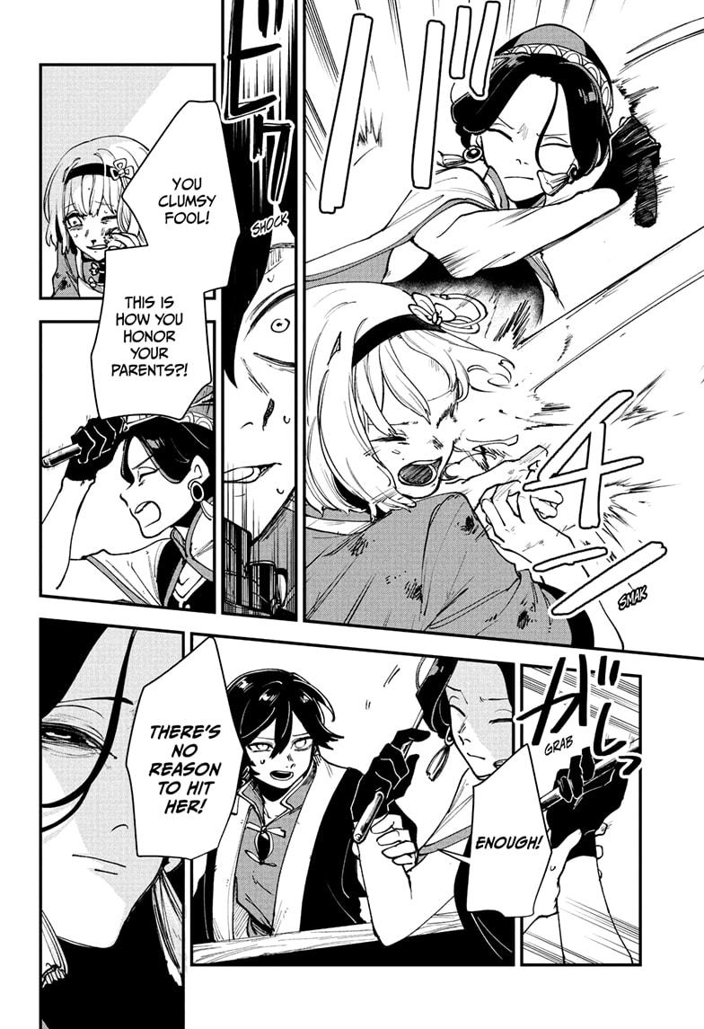 Kaedegami Chapter 3 10