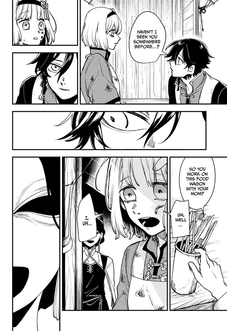 Kaedegami Chapter 3 12