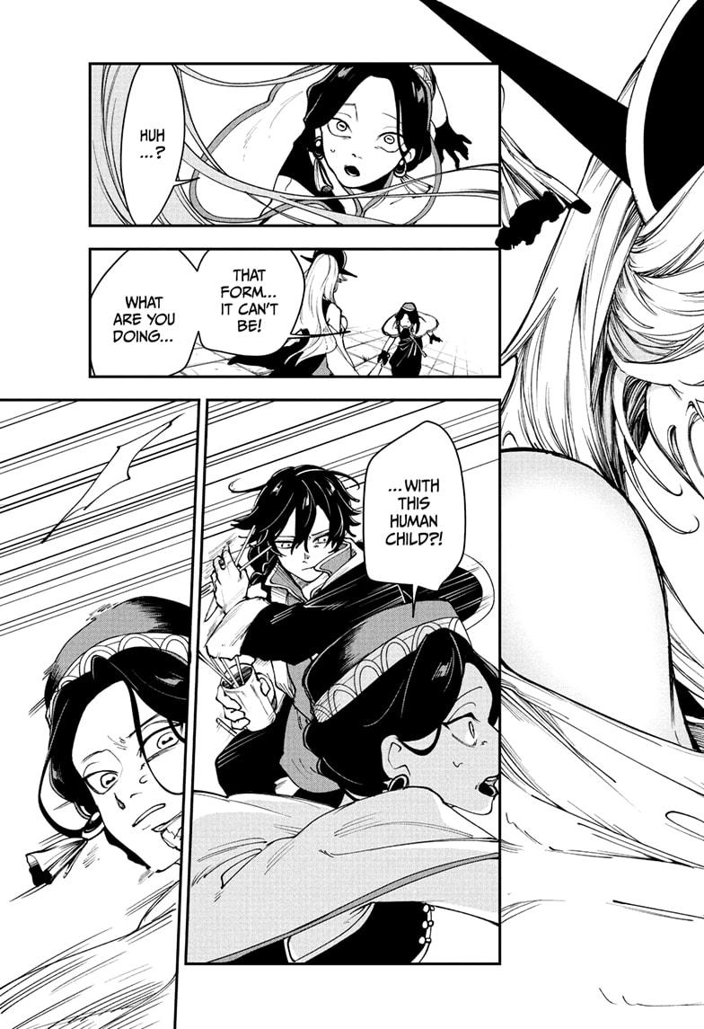 Kaedegami Chapter 3 15