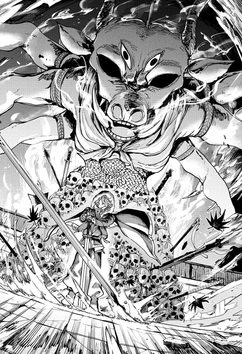 Kaedegami Chapter 8 4