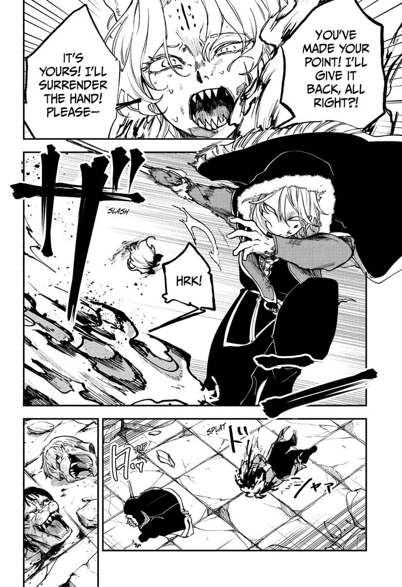 Kaedegami Chapter 8 10