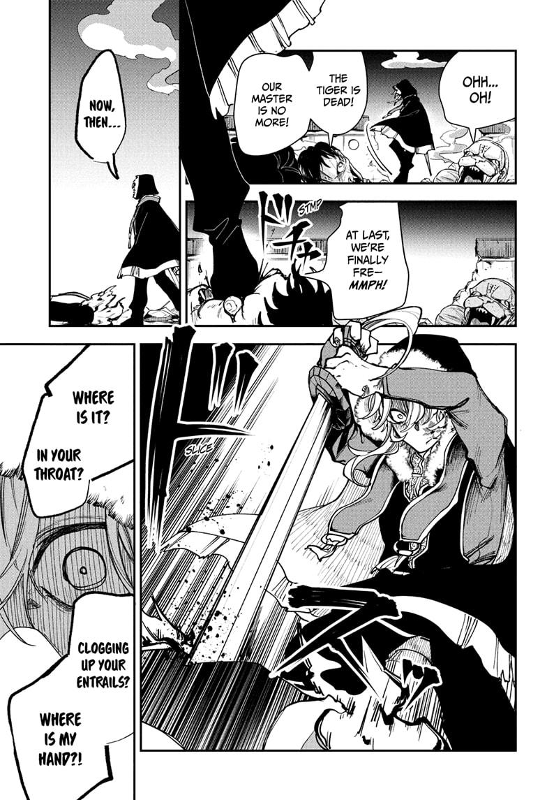 Kaedegami Chapter 8 11