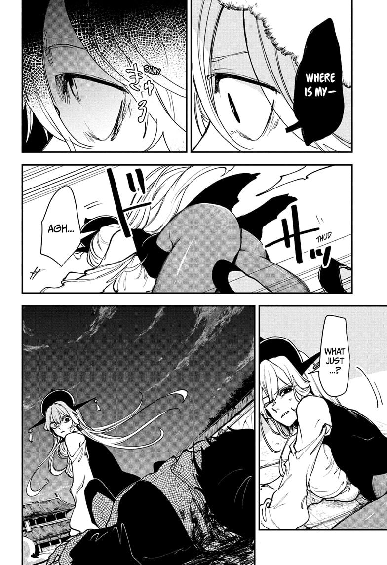 Kaedegami Chapter 8 12