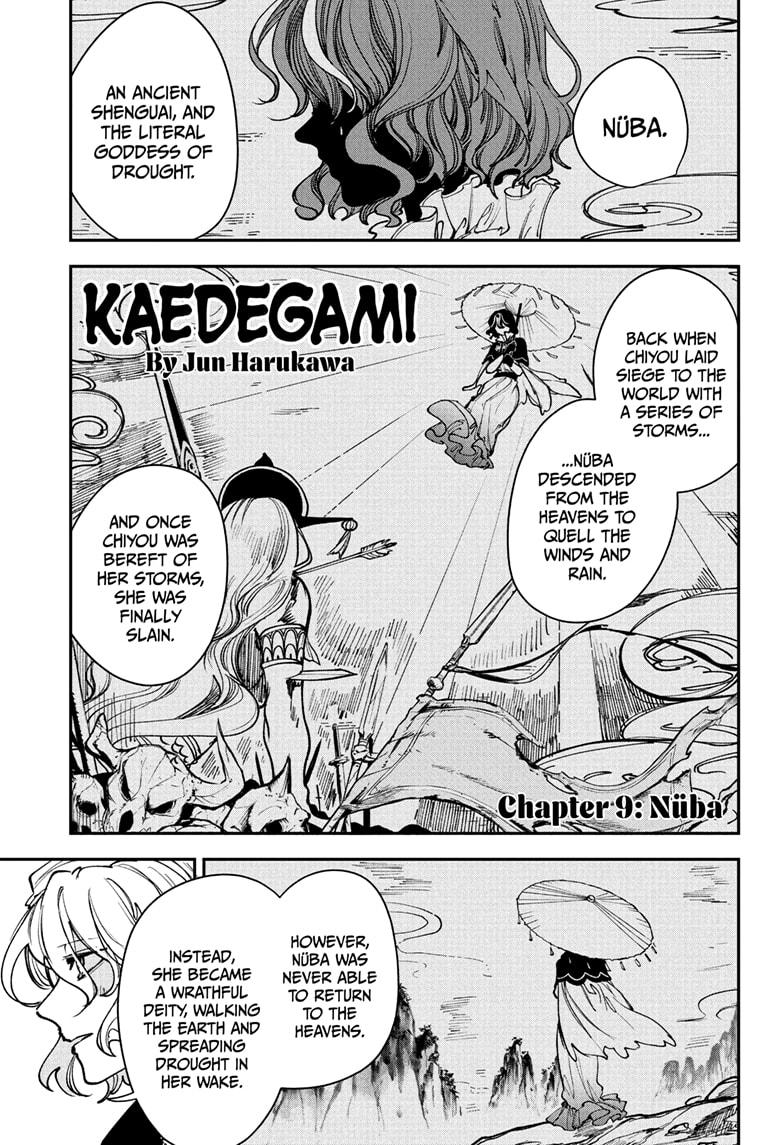 Kaedegami Chapter 9 1