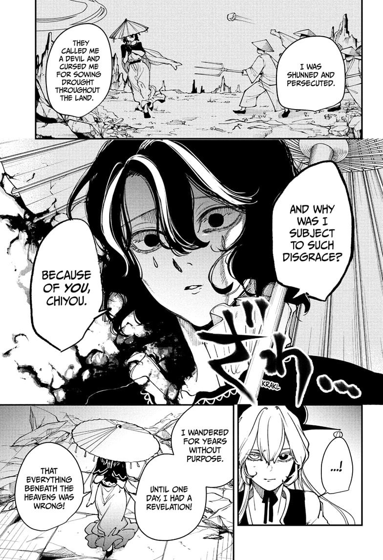 Kaedegami Chapter 9 5