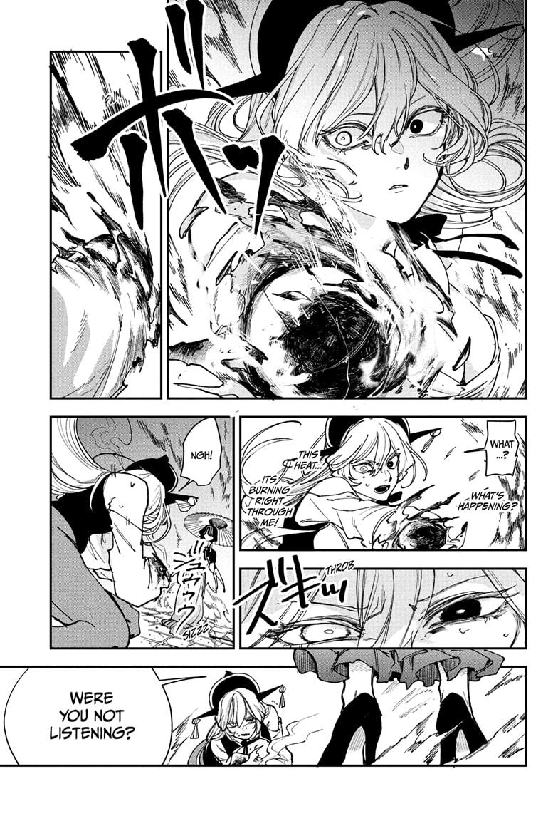 Kaedegami Chapter 9 7