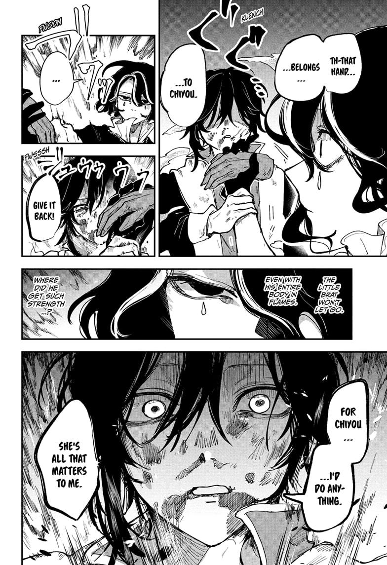 Kaedegami Chapter 9 14