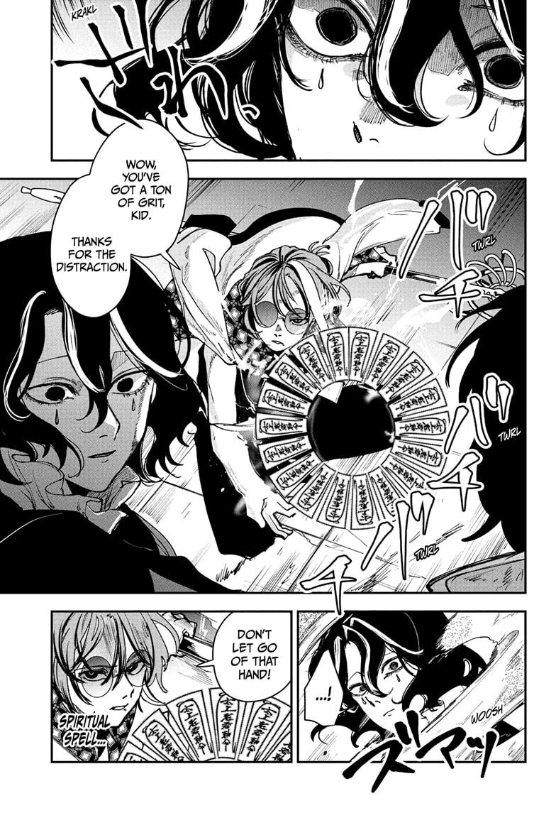 Kaedegami Chapter 9 15