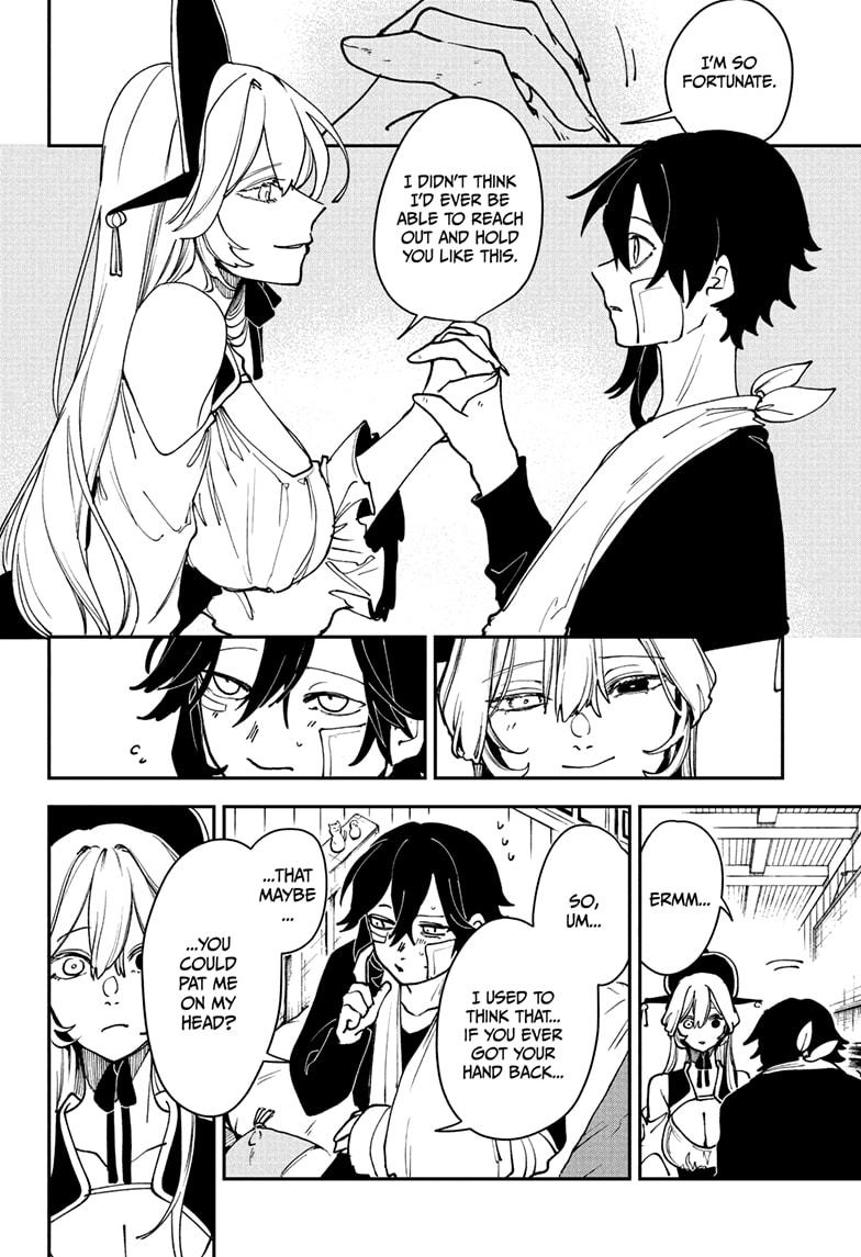 Kaedegami Chapter 10 4