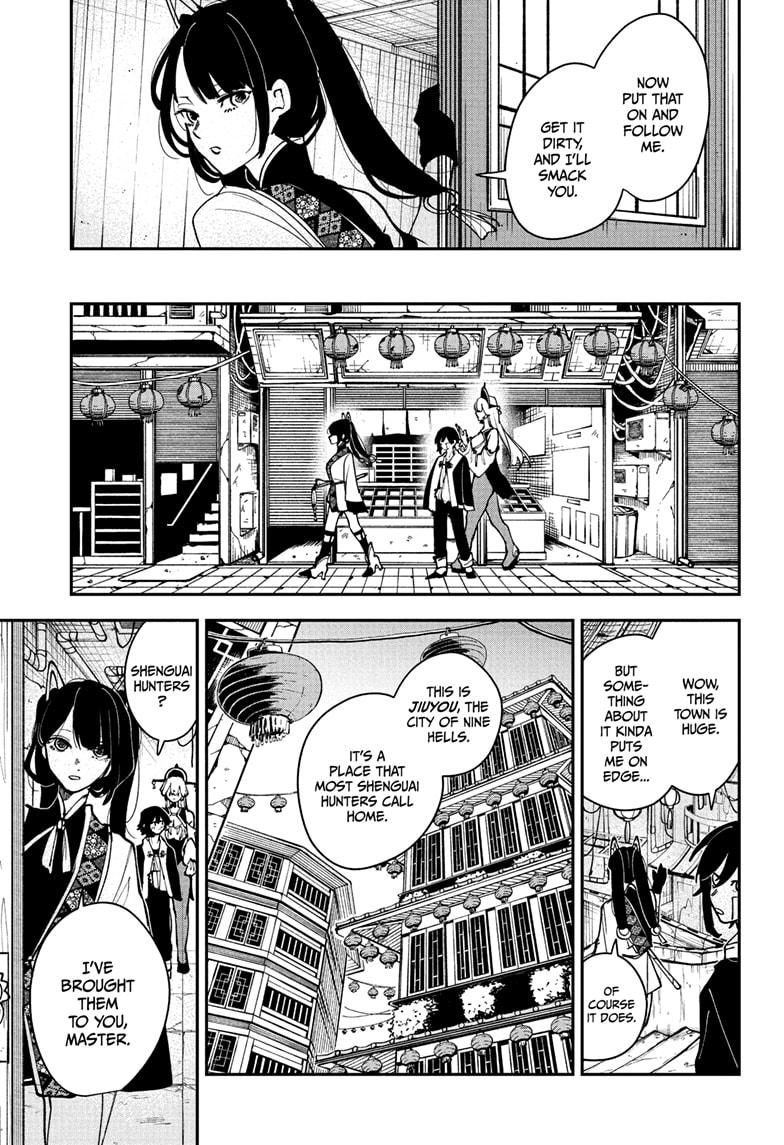 Kaedegami Chapter 10 7