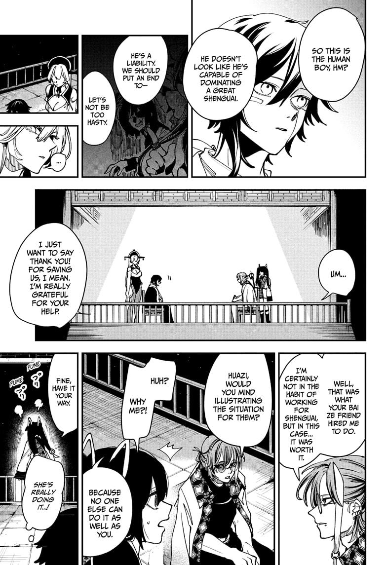 Kaedegami Chapter 10 9