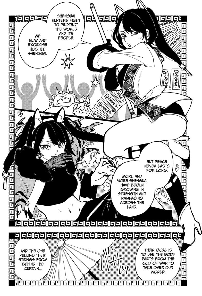 Kaedegami Chapter 10 10