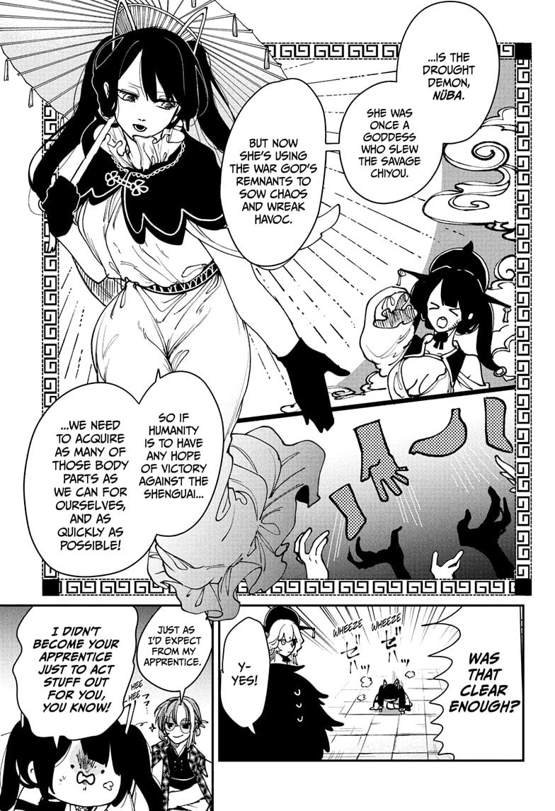 Kaedegami Chapter 10 11