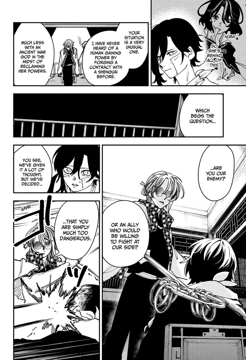 Kaedegami Chapter 10 12