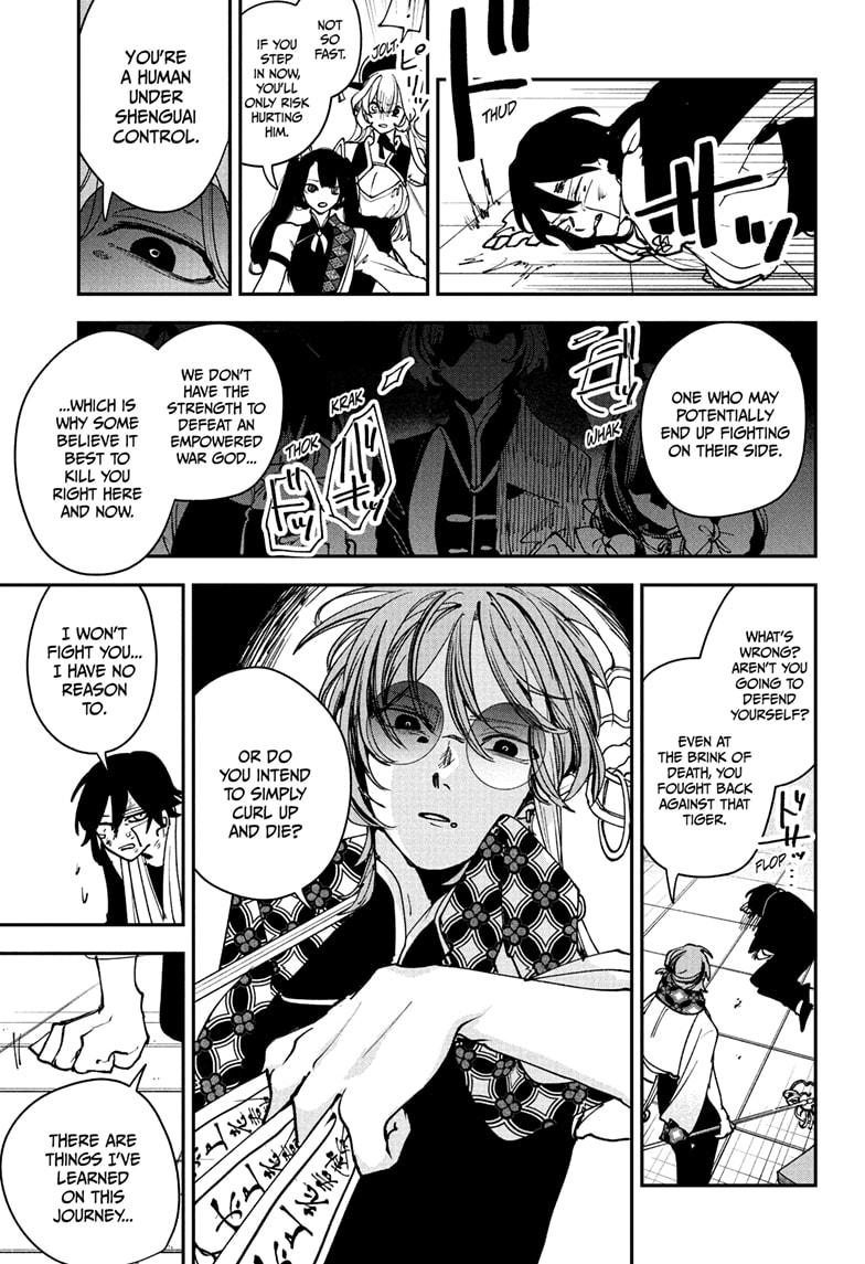 Kaedegami Chapter 10 13