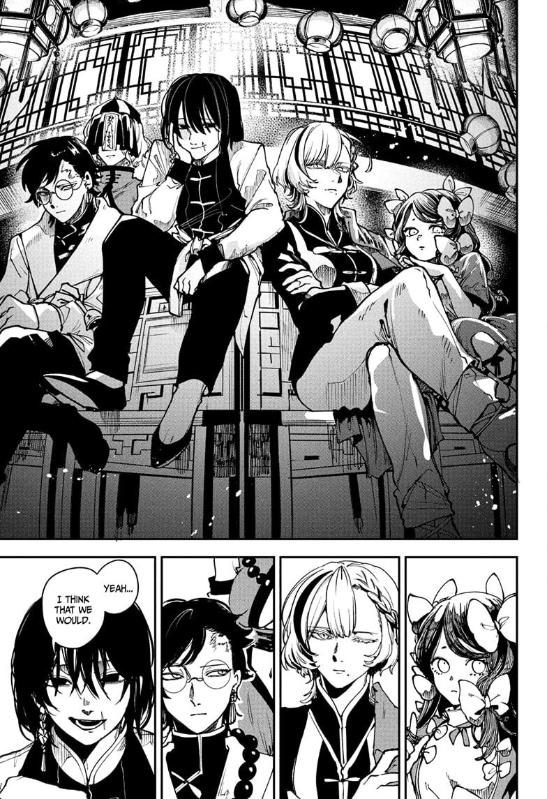 Kaedegami Chapter 10 15