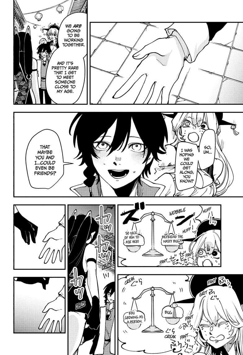 Kaedegami Chapter 11 4