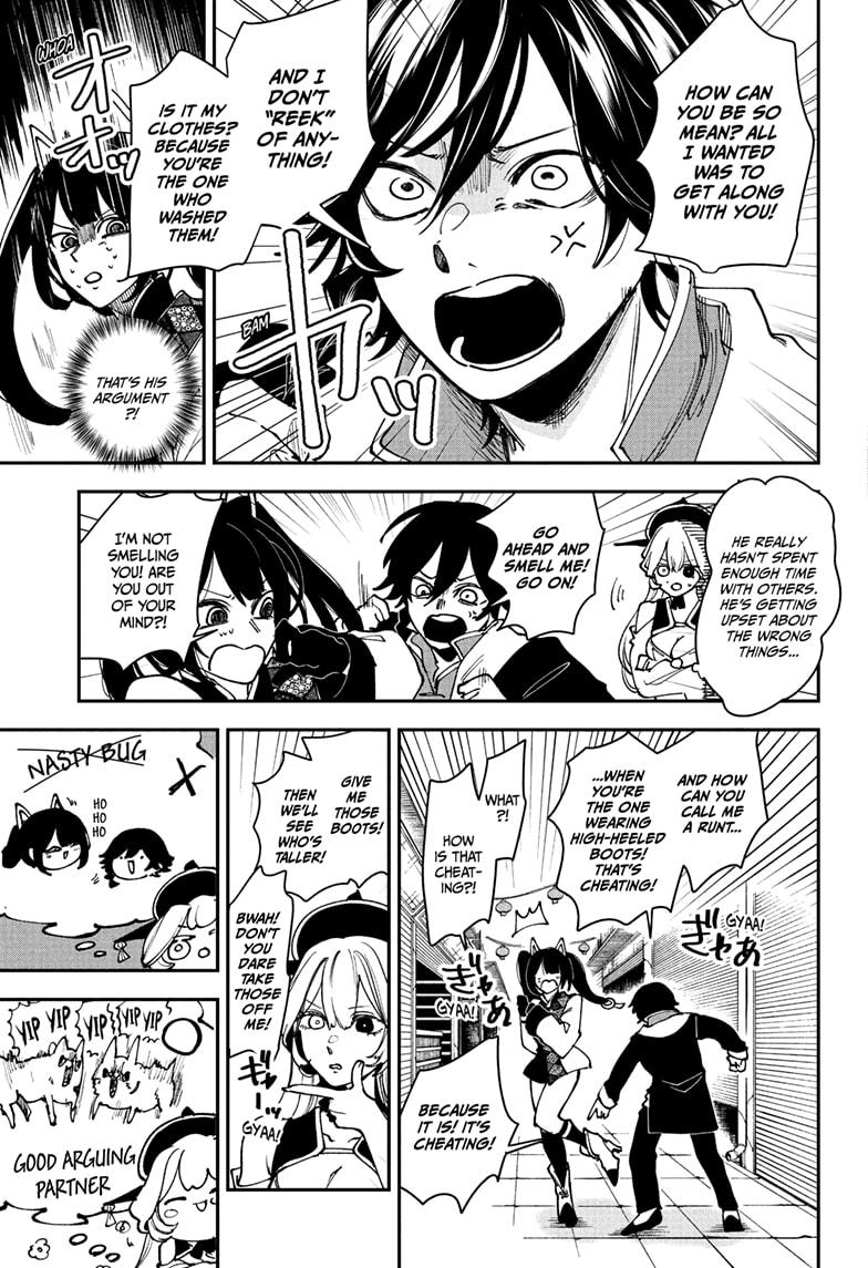 Kaedegami Chapter 11 7