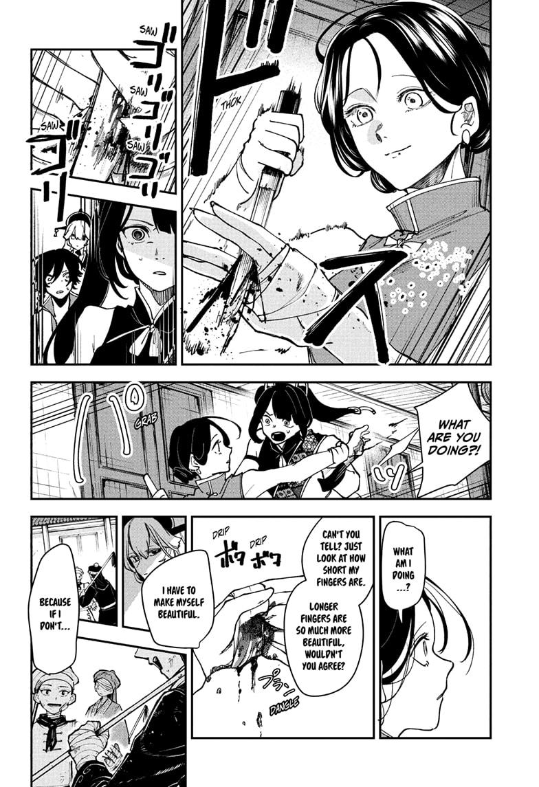 Kaedegami Chapter 11 10