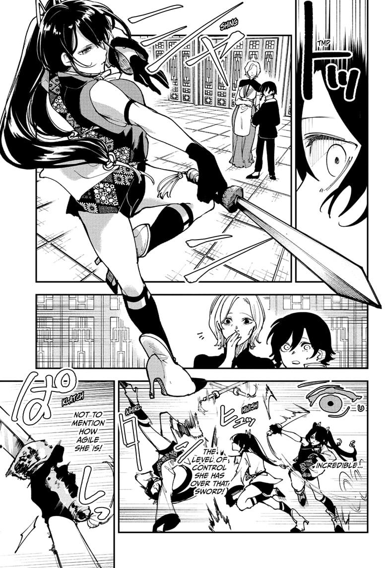 Kaedegami Chapter 11 15