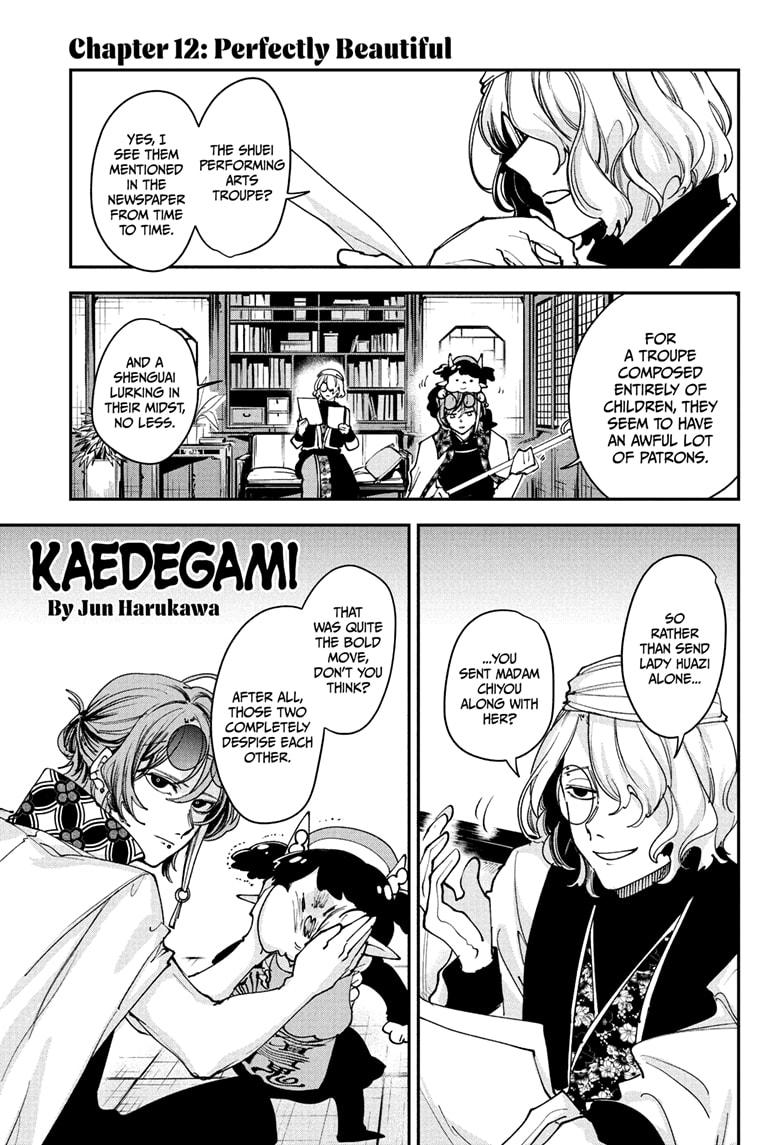 Kaedegami Chapter 12 1