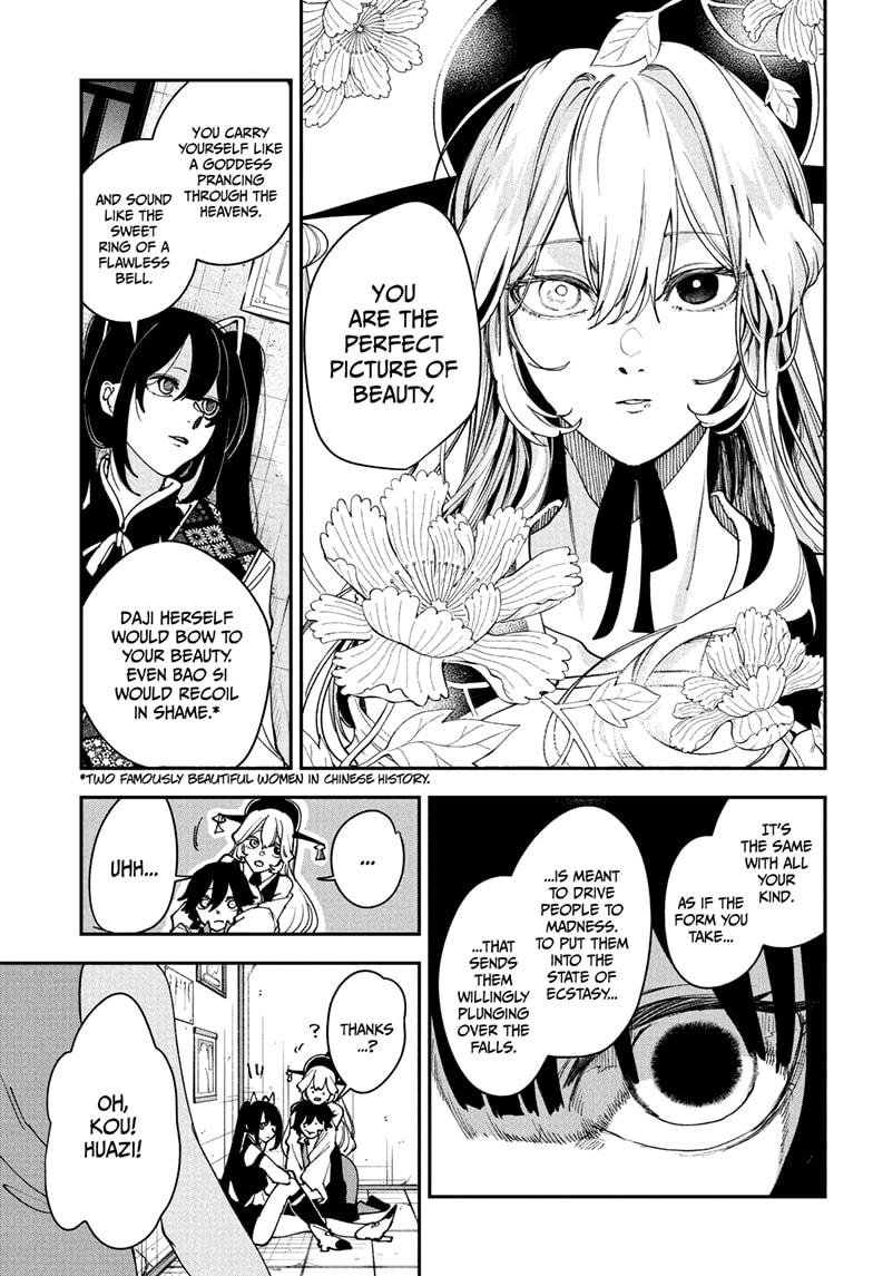 Kaedegami Chapter 12 5