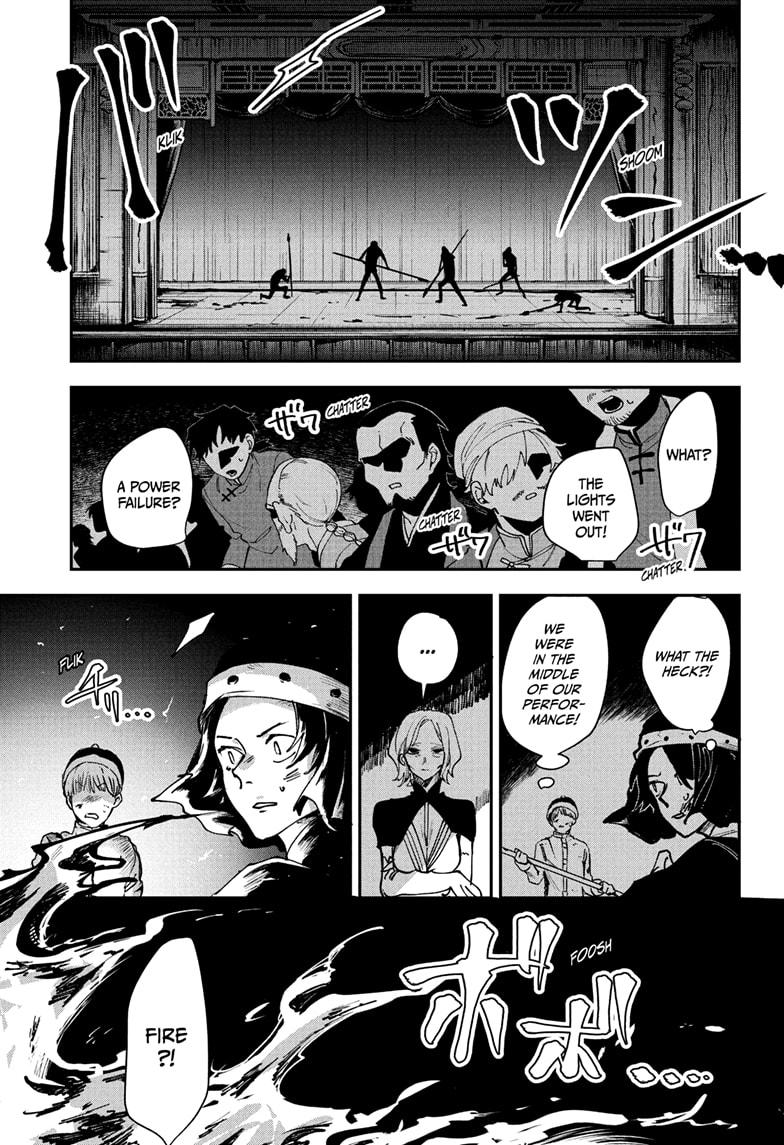 Kaedegami Chapter 12 15