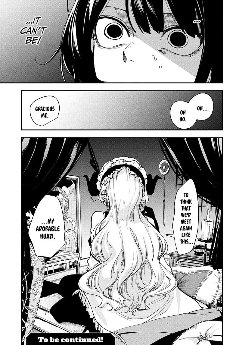 Kaedegami Chapter 12 19