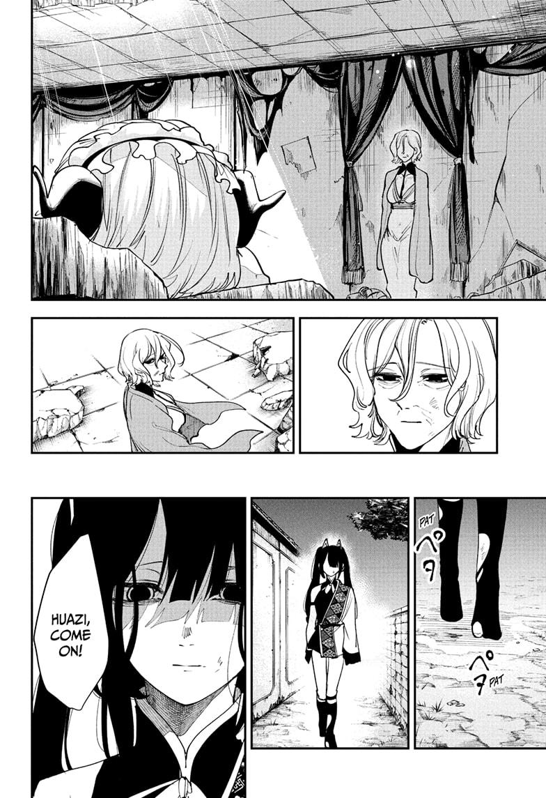 Kaedegami Chapter 17 10