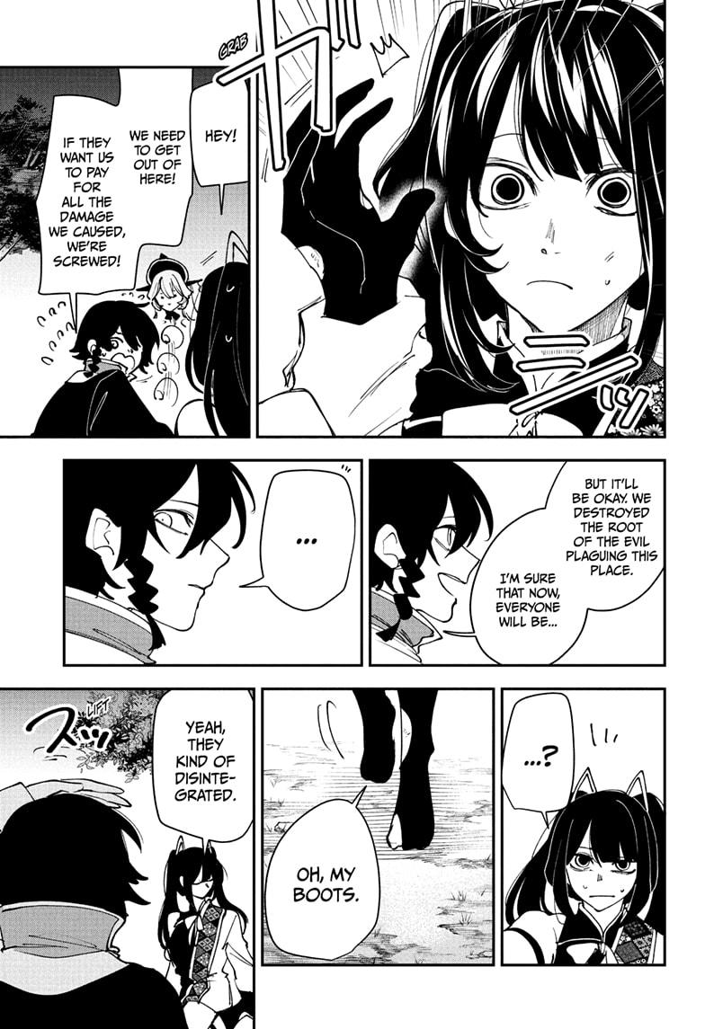 Kaedegami Chapter 17 11