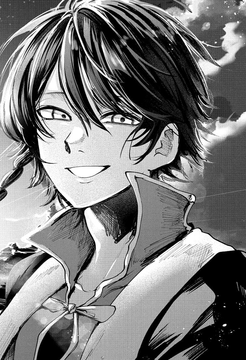 Kaedegami Chapter 17 18