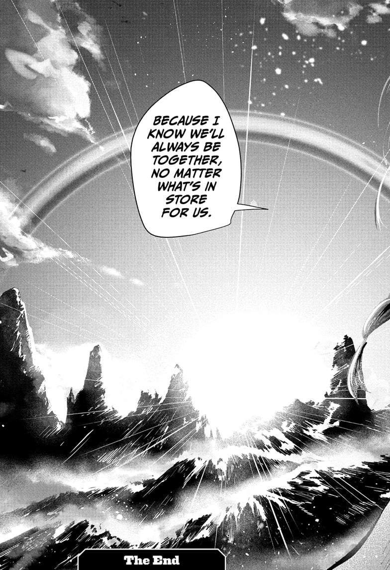 Kaedegami Chapter 17 19