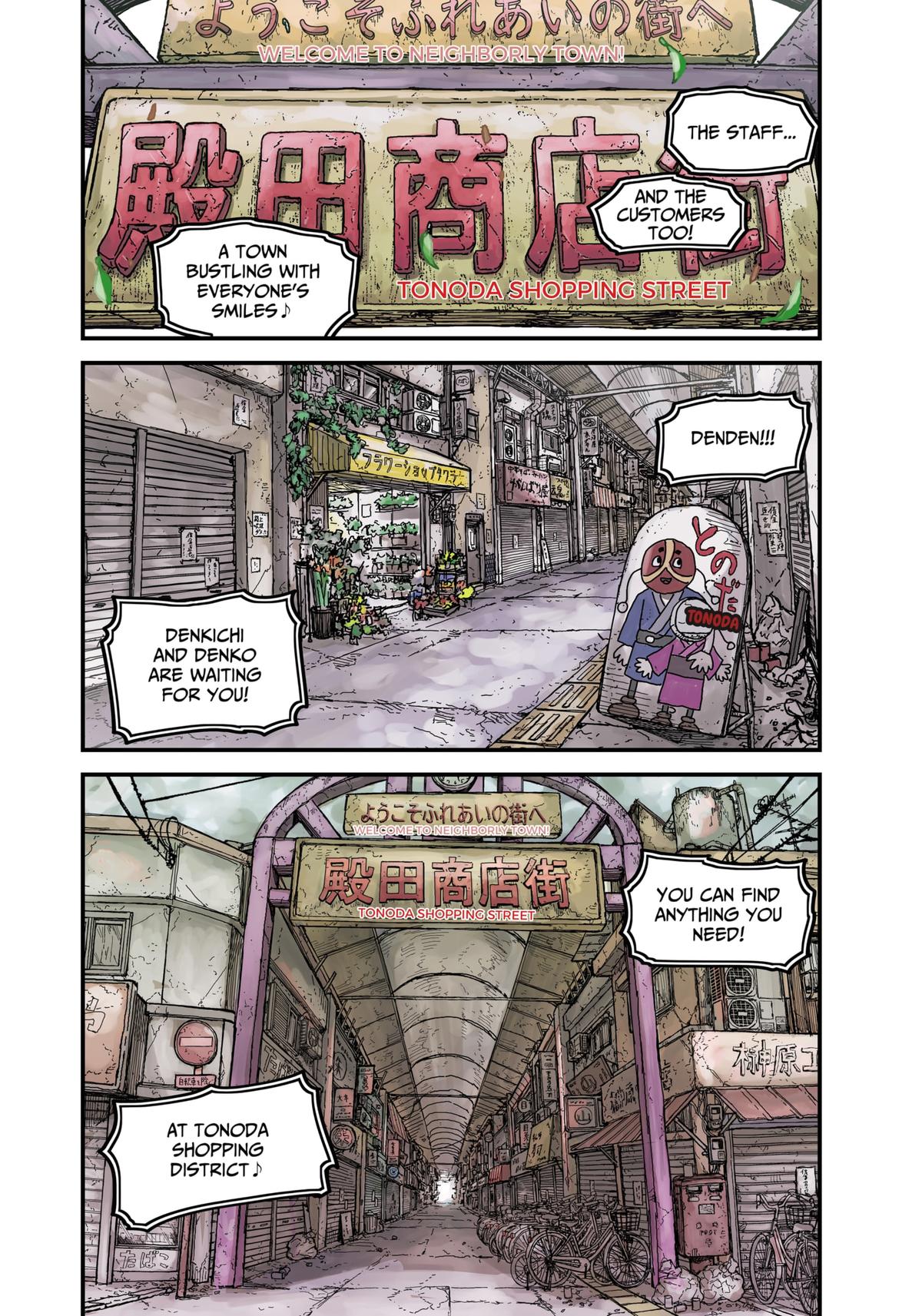 KAMI KILL Chapter 1 1