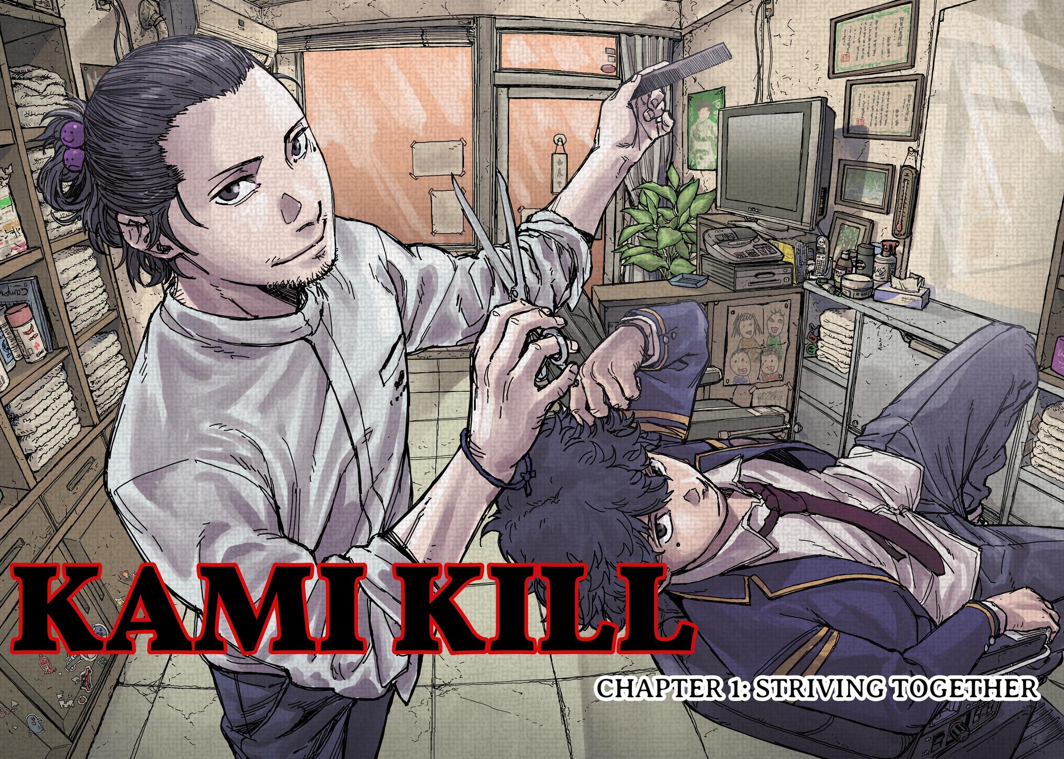 KAMI KILL Chapter 1 2