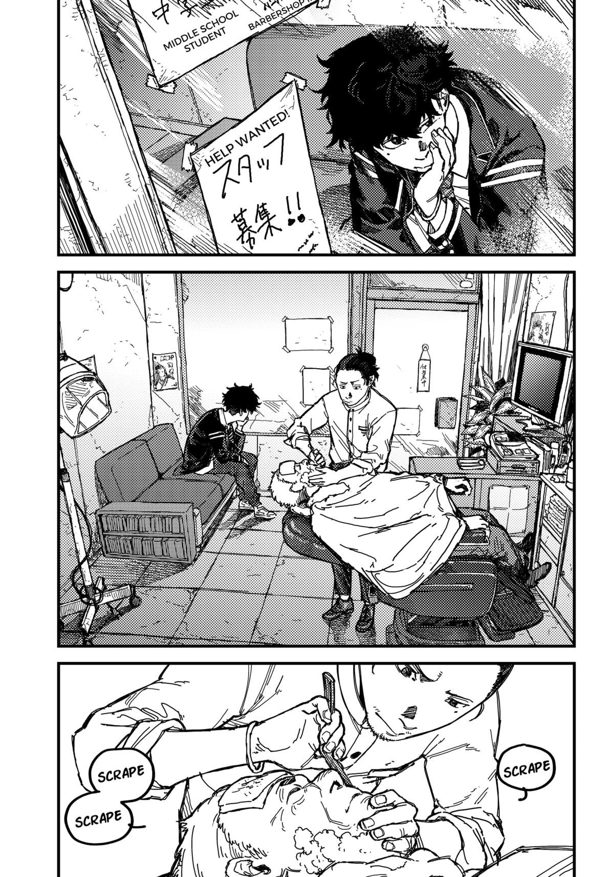 KAMI KILL Chapter 1 4