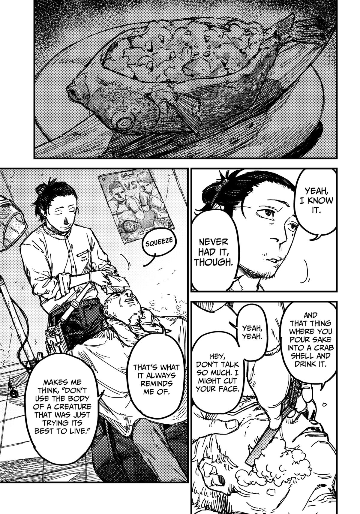 KAMI KILL Chapter 1 6