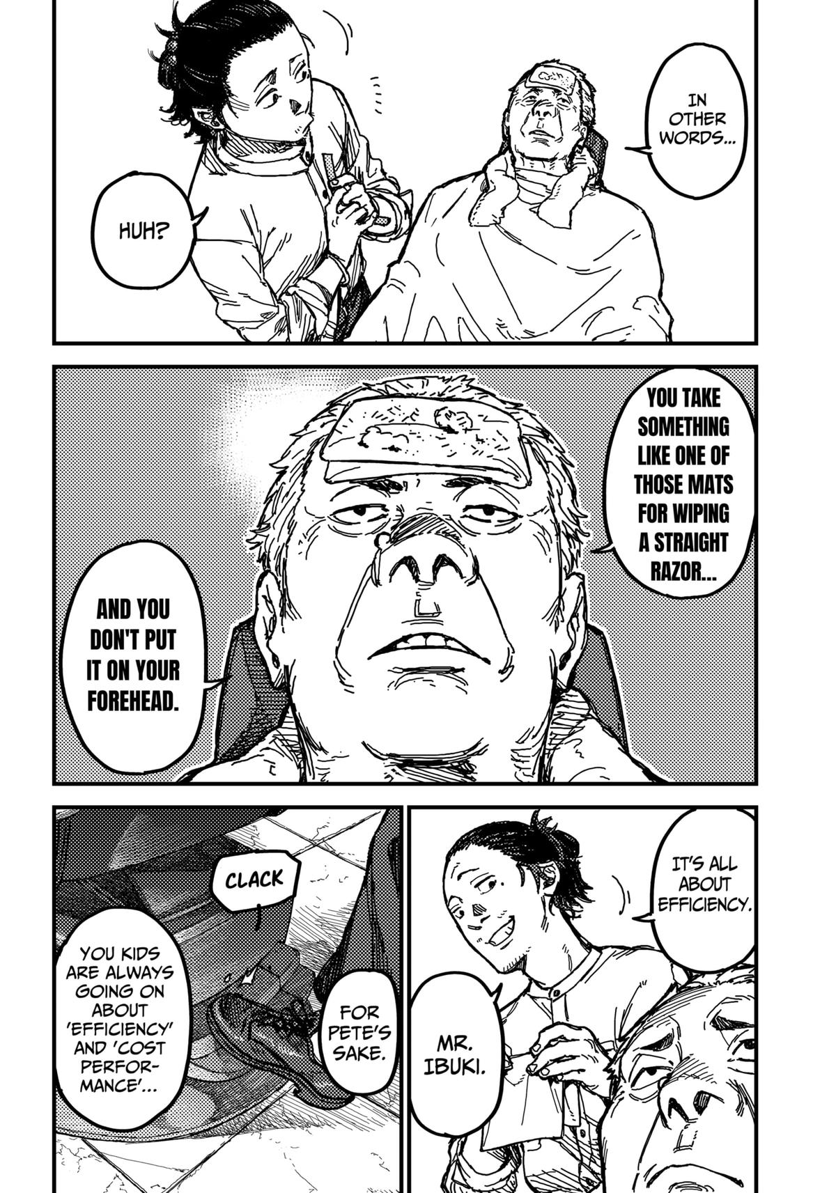 KAMI KILL Chapter 1 7