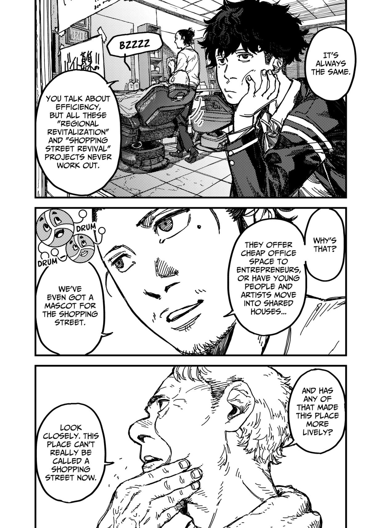 KAMI KILL Chapter 1 8