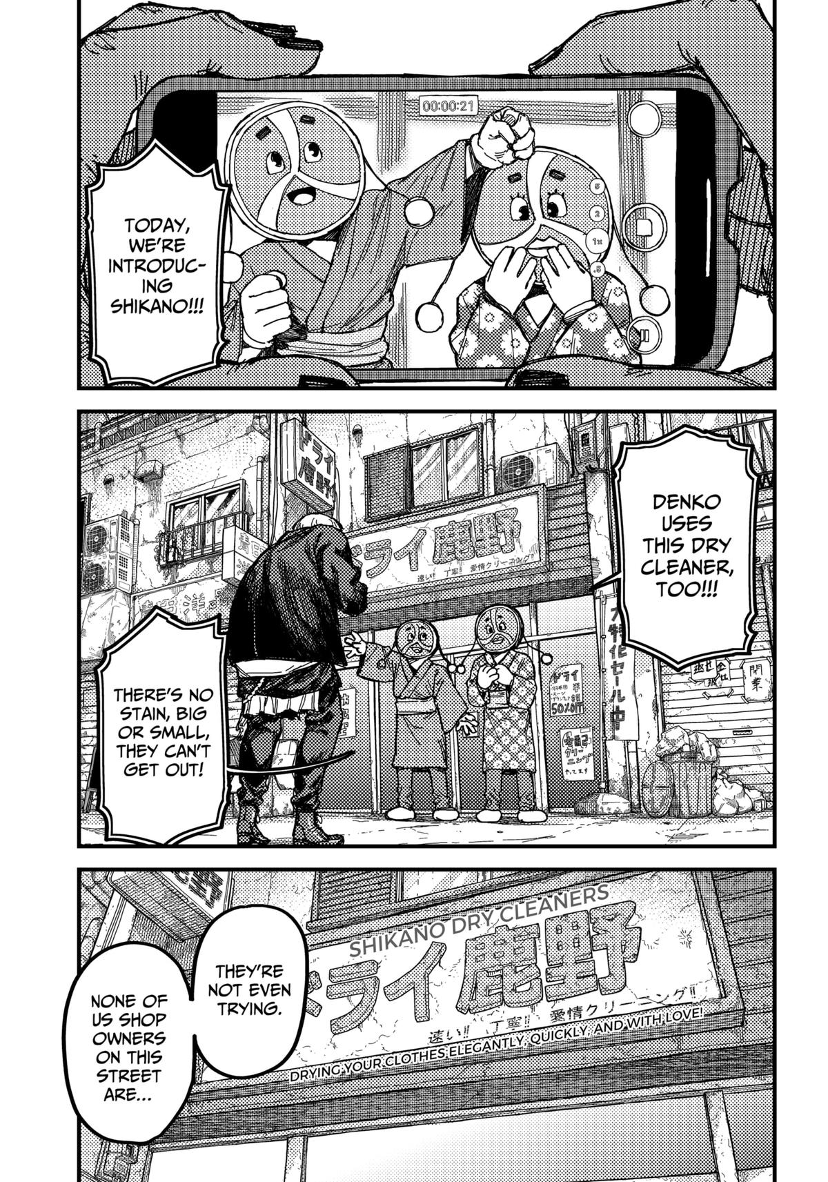 KAMI KILL Chapter 1 10