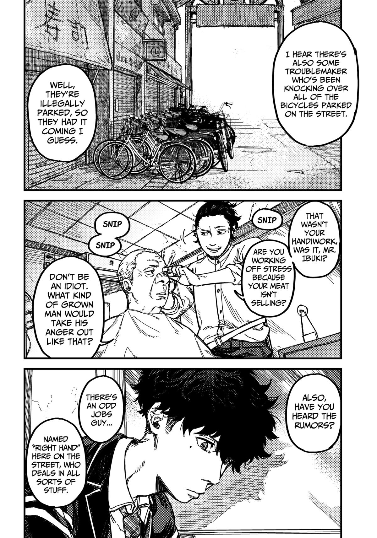 KAMI KILL Chapter 1 13