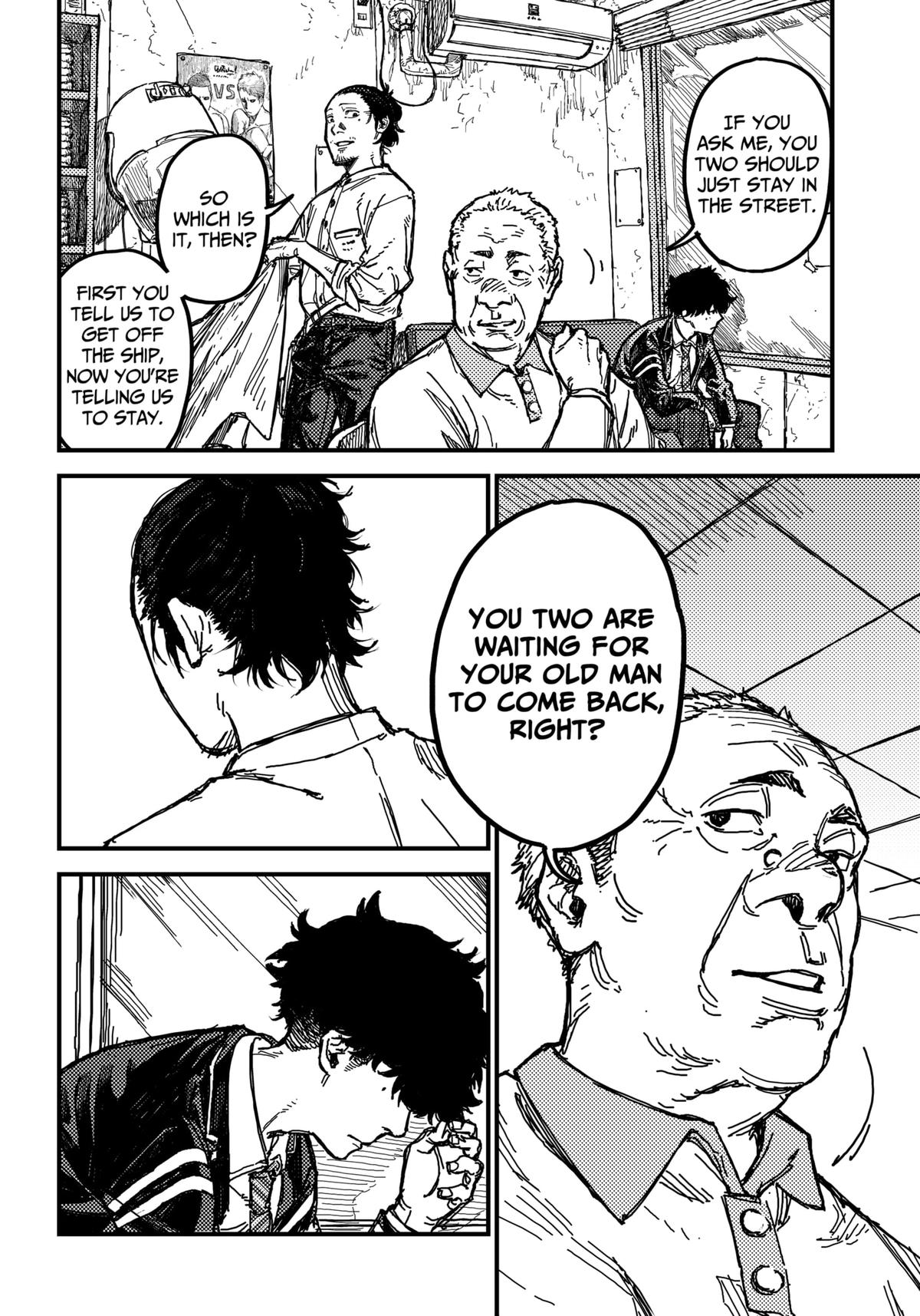 KAMI KILL Chapter 1 15