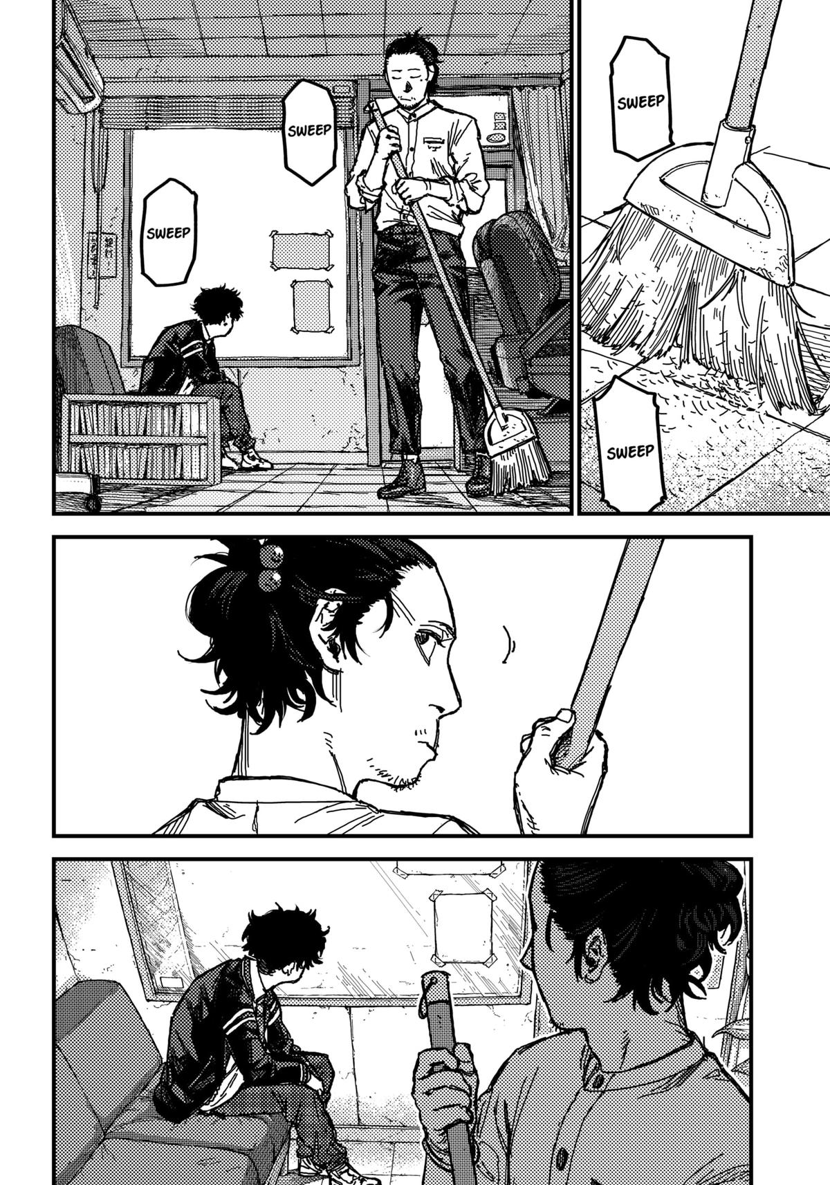 KAMI KILL Chapter 1 17