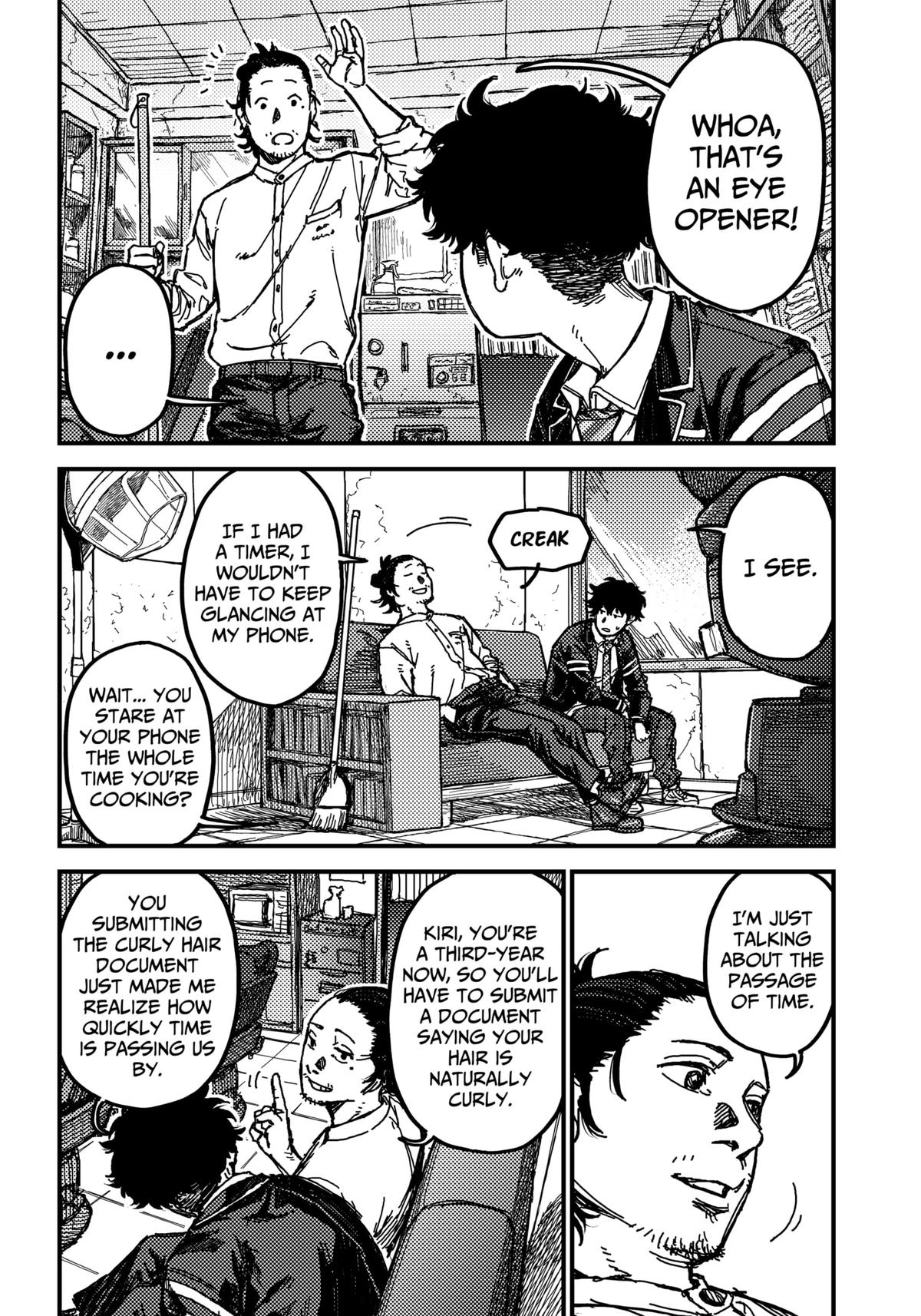 KAMI KILL Chapter 1 19