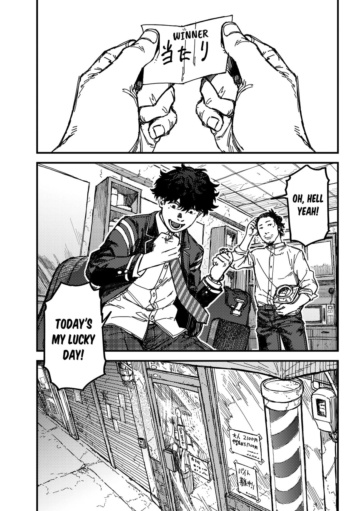 KAMI KILL Chapter 1 32